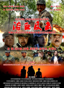 传奇狂欢攻略：新手玩家必备的技巧与窍门